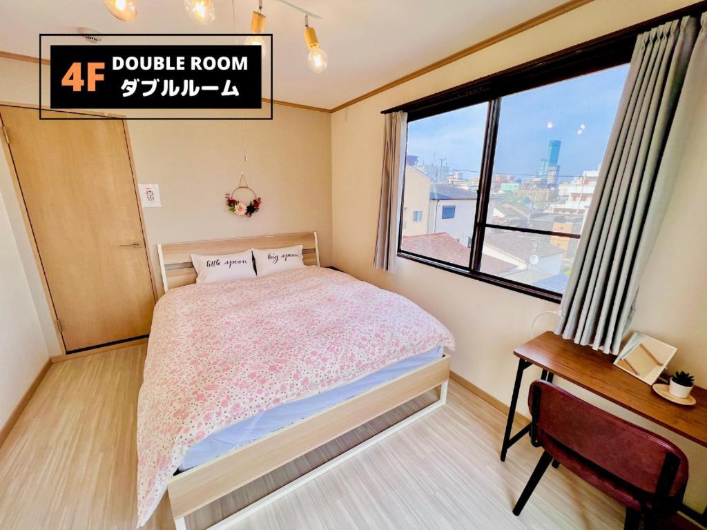 Jen'S House Osaka Hotel Exterior photo