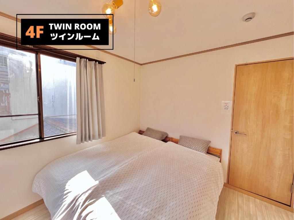 Jen'S House Osaka Hotel Exterior photo